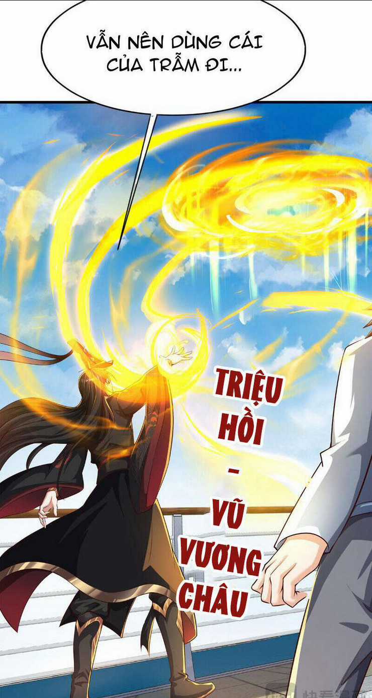 Tần Hoàng Trở Về! Ta Là Thiên Cổ Tiên Đế Chapter 9 trang 15