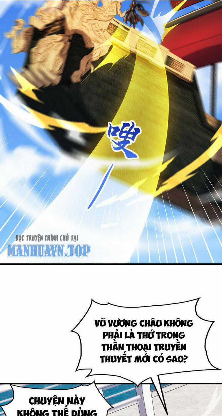 Tần Hoàng Trở Về! Ta Là Thiên Cổ Tiên Đế Chapter 9 trang 19