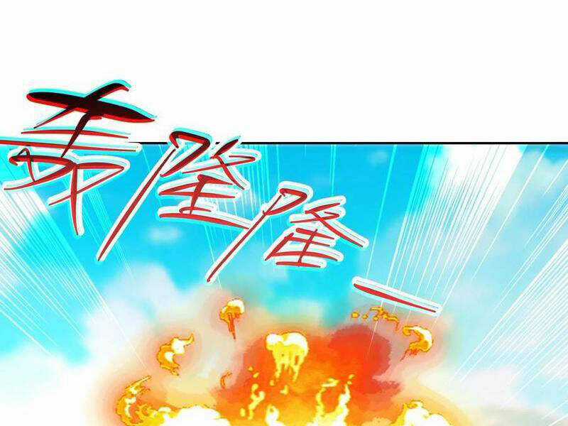 Tân Hỗn Độn Kiếm Thần Chapter 107 trang 0