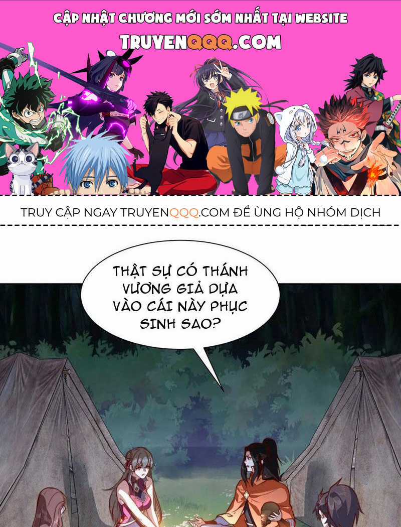 Tân Hỗn Độn Kiếm Thần Chapter 120 trang 0