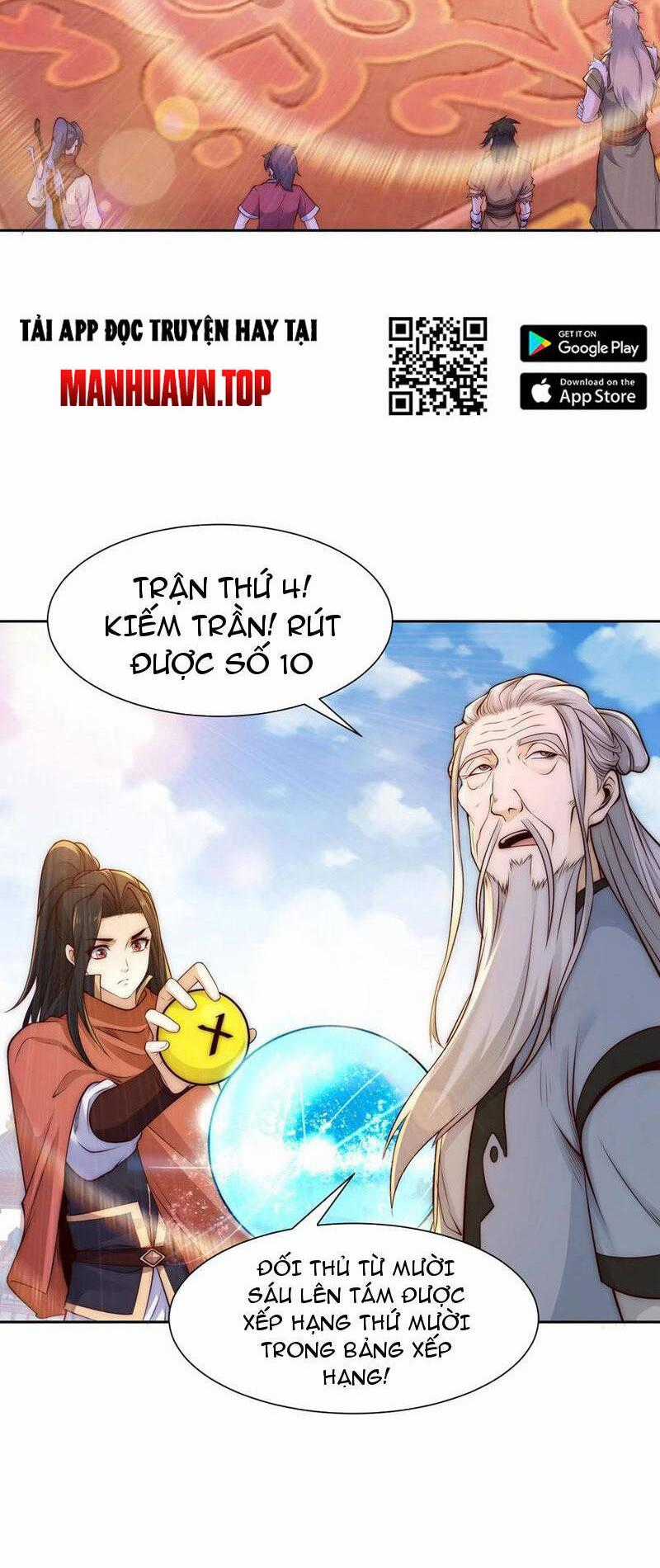 Tân Hỗn Độn Kiếm Thần Chapter 123 trang 0