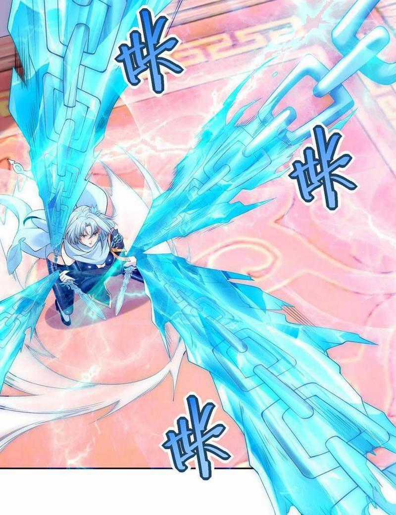 Tân Hỗn Độn Kiếm Thần Chapter 125 trang 0