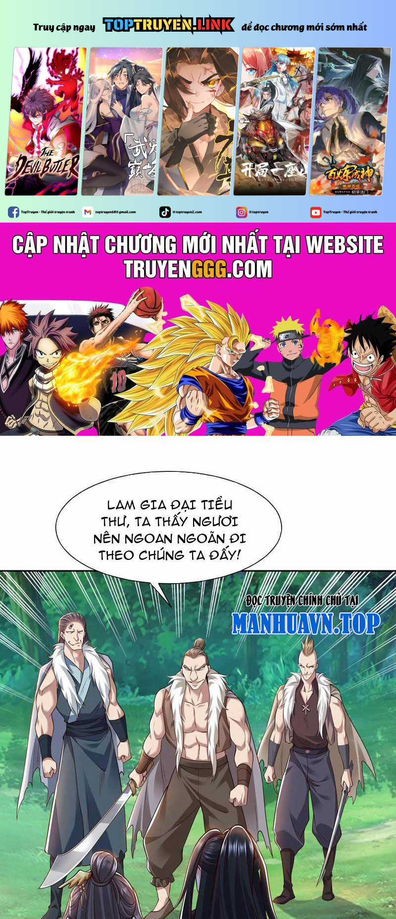 Tân Hỗn Độn Kiếm Thần Chapter 139 trang 1