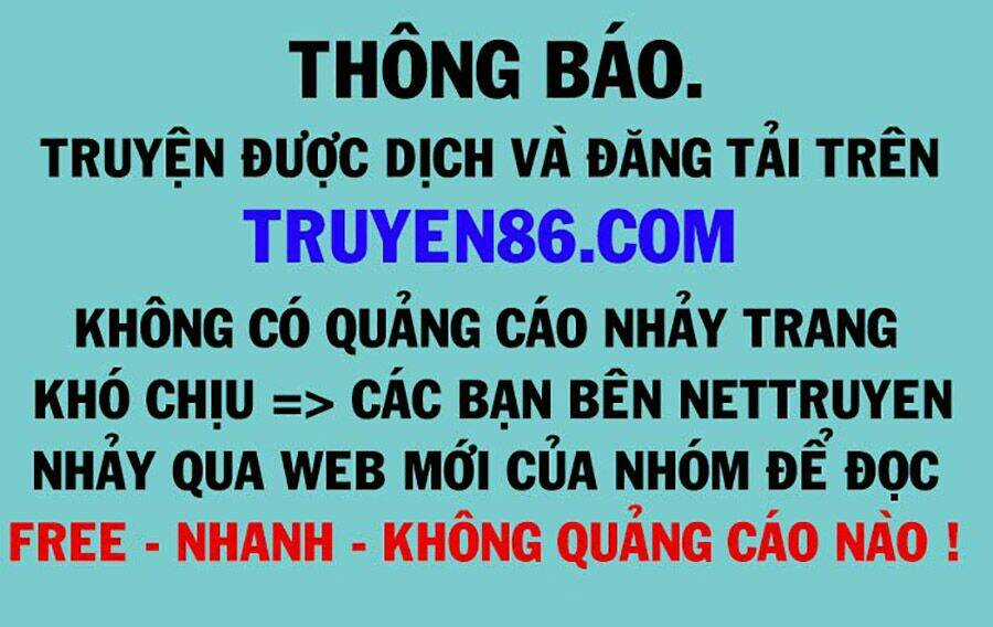 Tân Hỗn Độn Kiếm Thần Chapter 14 trang 0