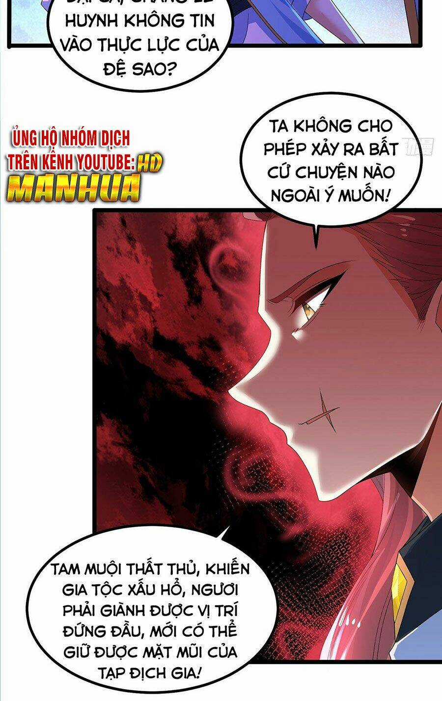 Tân Hỗn Độn Kiếm Thần Chapter 14 trang 16