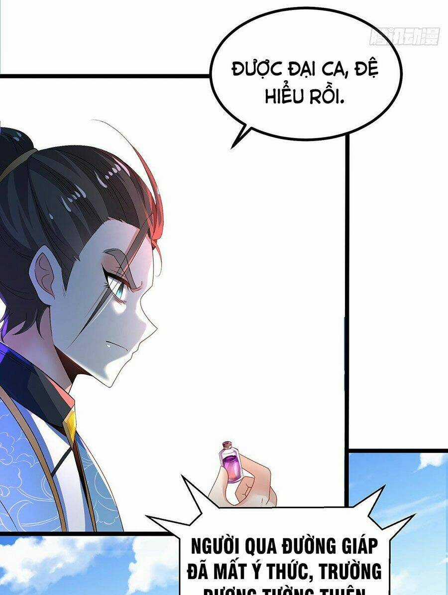 Tân Hỗn Độn Kiếm Thần Chapter 14 trang 17