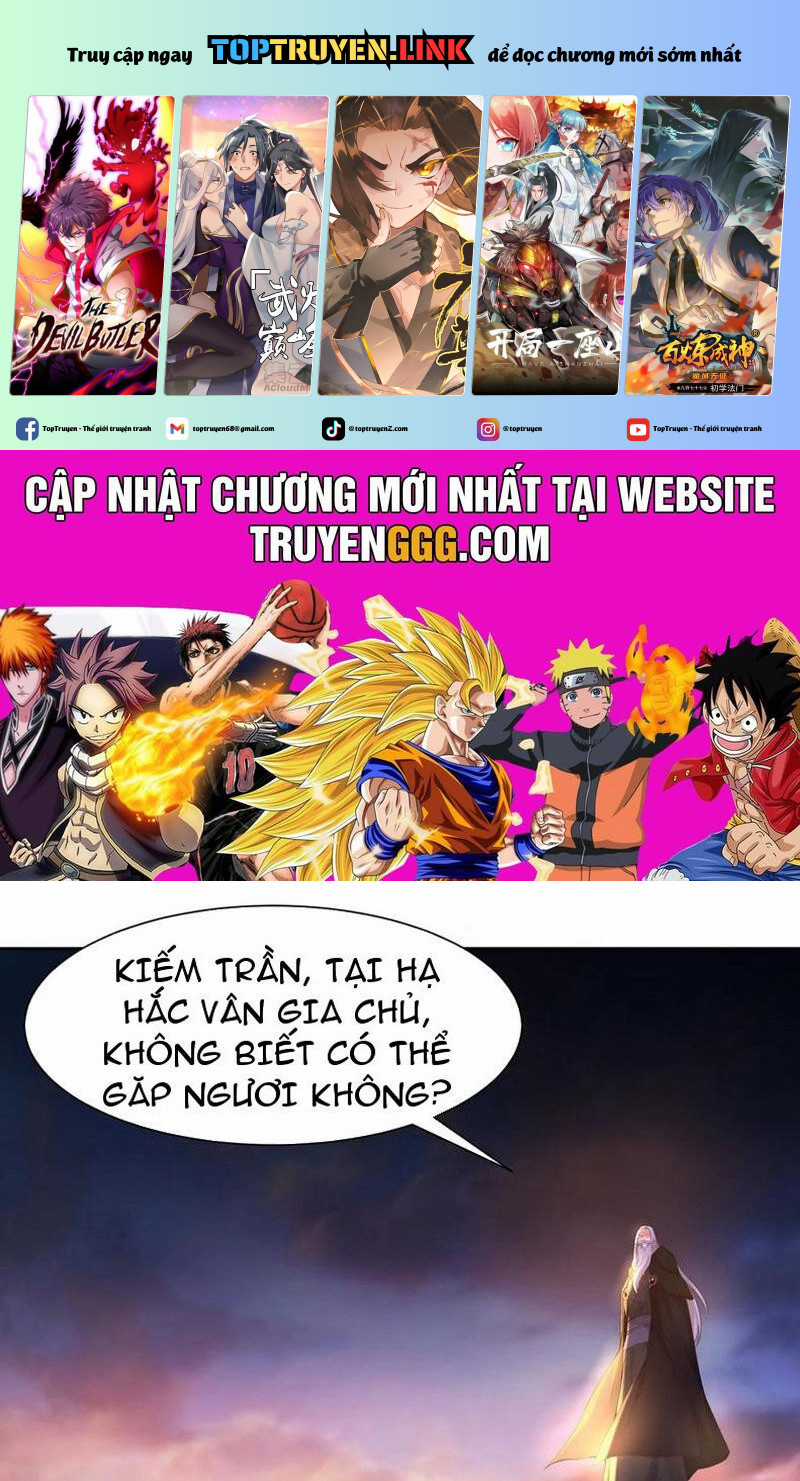 Tân Hỗn Độn Kiếm Thần Chapter 142 trang 1