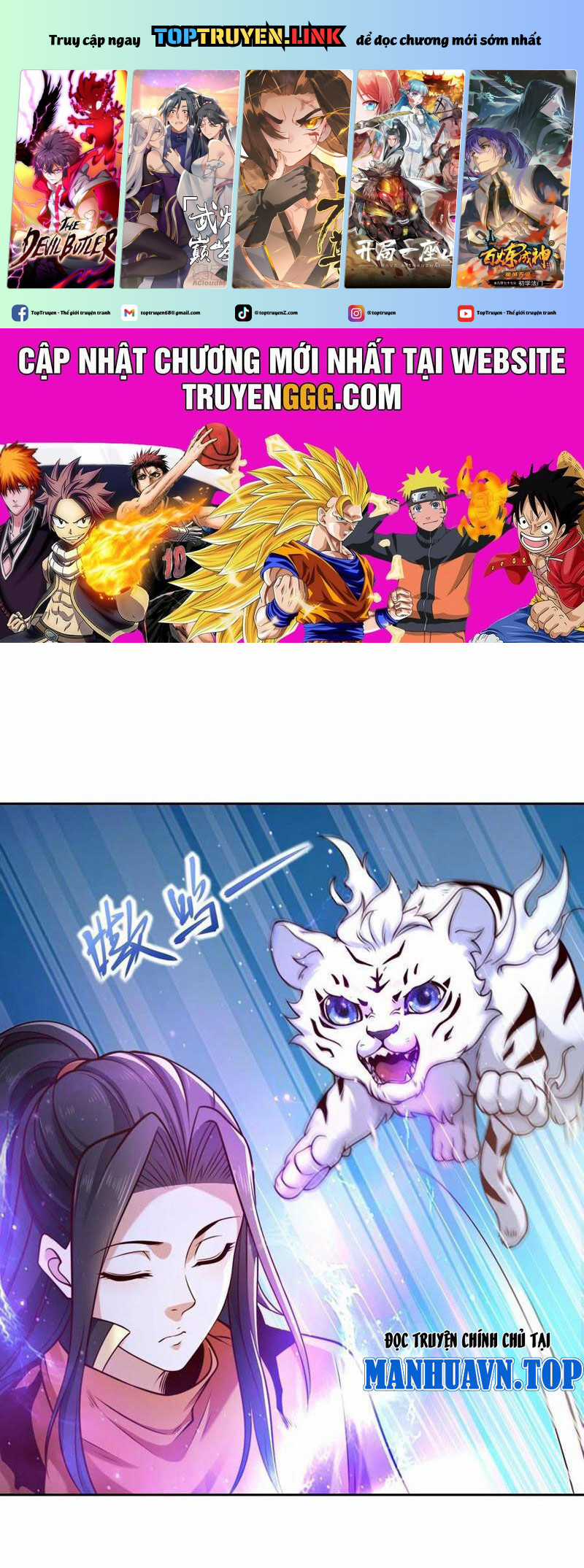 Tân Hỗn Độn Kiếm Thần Chapter 143 trang 1