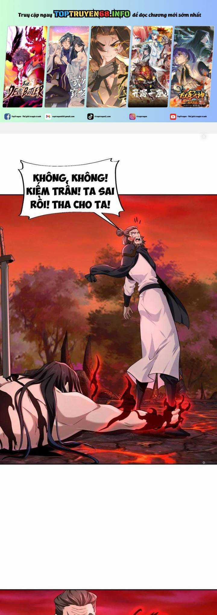 Tân Hỗn Độn Kiếm Thần Chapter 148 trang 1