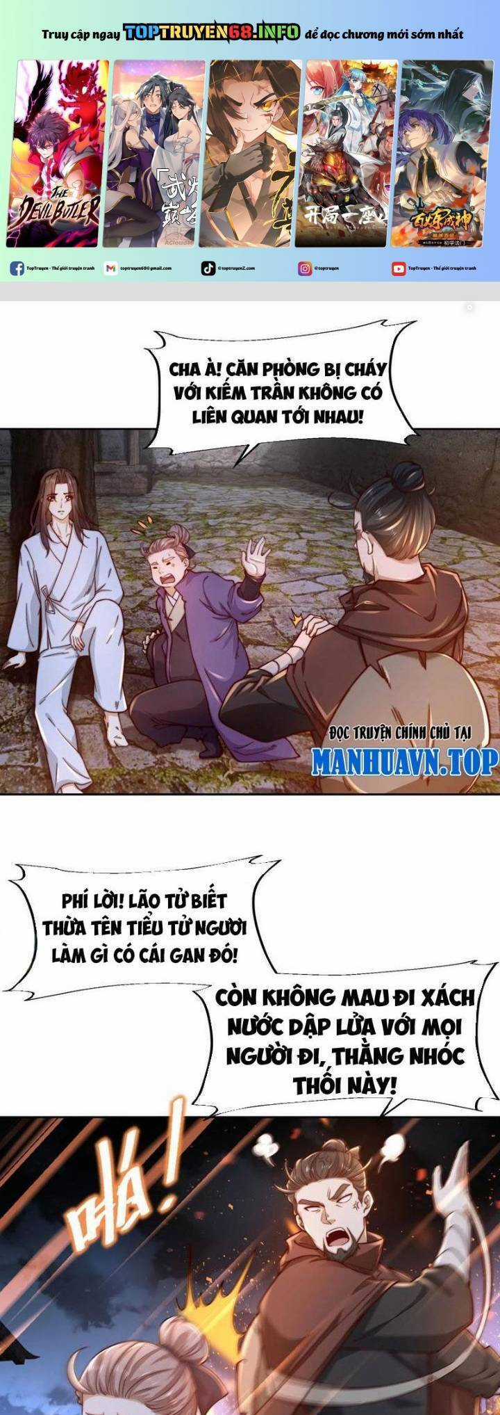 Tân Hỗn Độn Kiếm Thần Chapter 150 trang 1