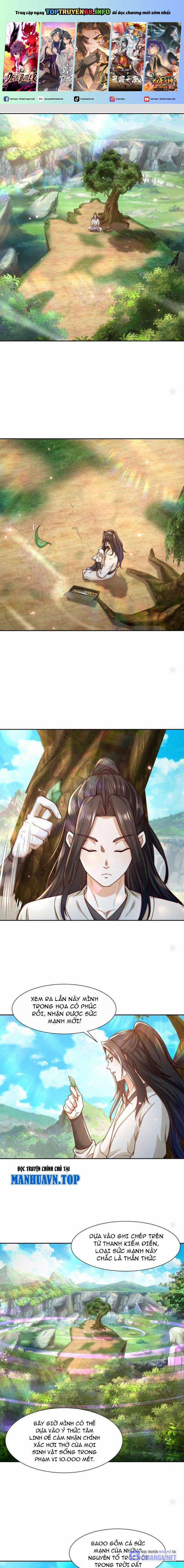 Tân Hỗn Độn Kiếm Thần Chapter 151 trang 1