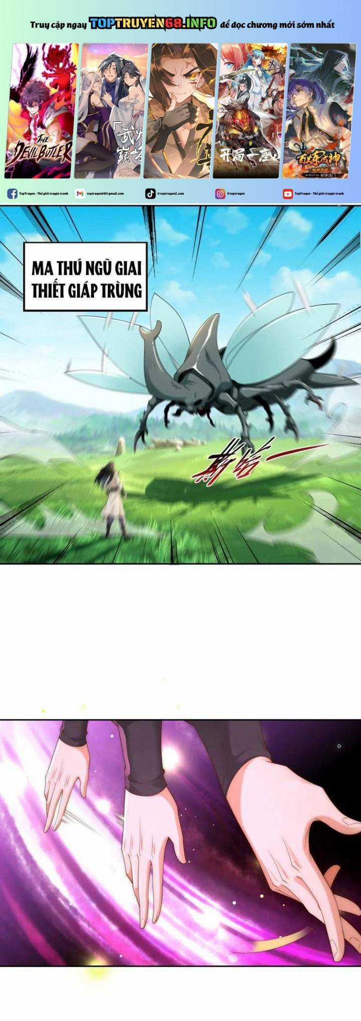 Tân Hỗn Độn Kiếm Thần Chapter 152 trang 1