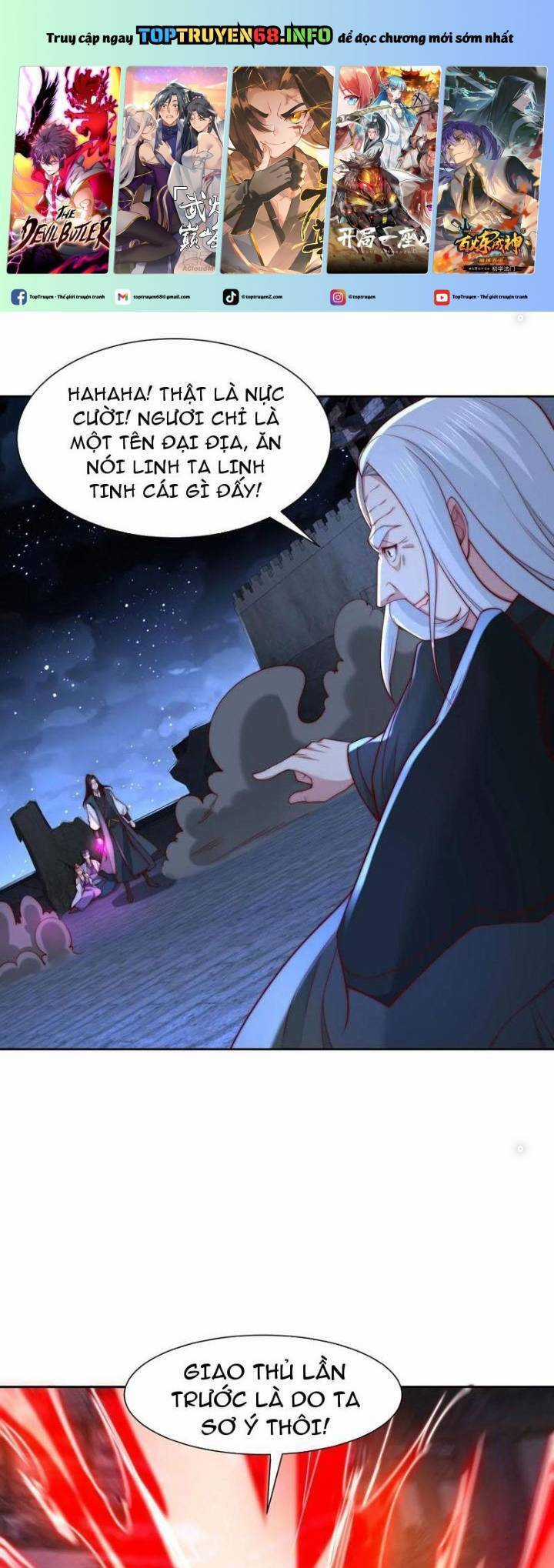 Tân Hỗn Độn Kiếm Thần Chapter 154 trang 1