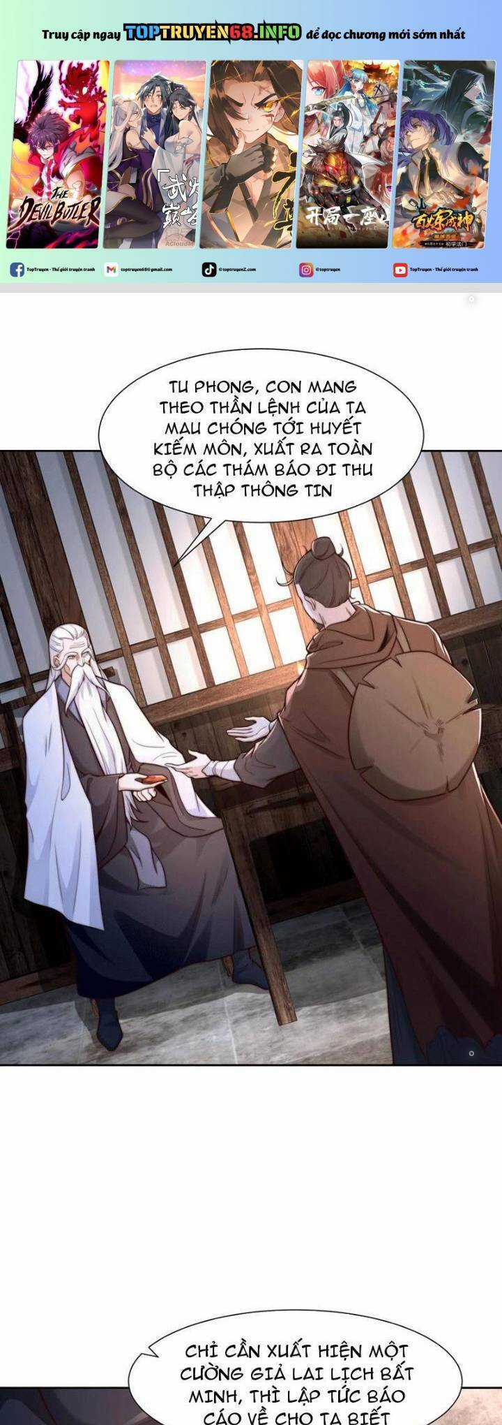 Tân Hỗn Độn Kiếm Thần Chapter 155 trang 1