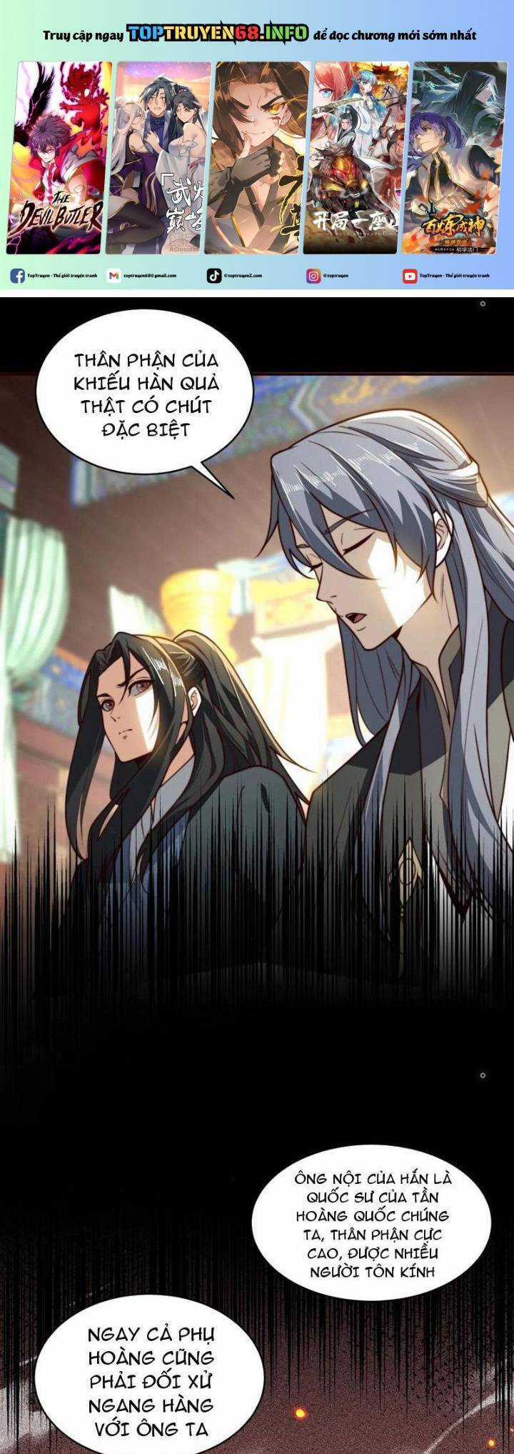 Tân Hỗn Độn Kiếm Thần Chapter 158 trang 1