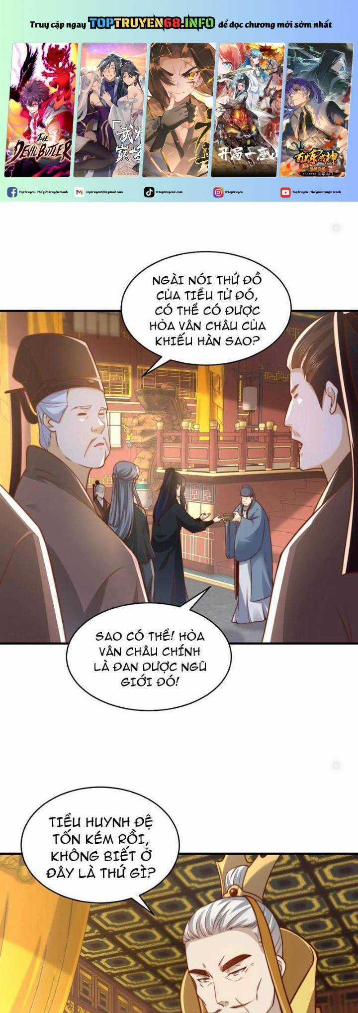 Tân Hỗn Độn Kiếm Thần Chapter 159 trang 1
