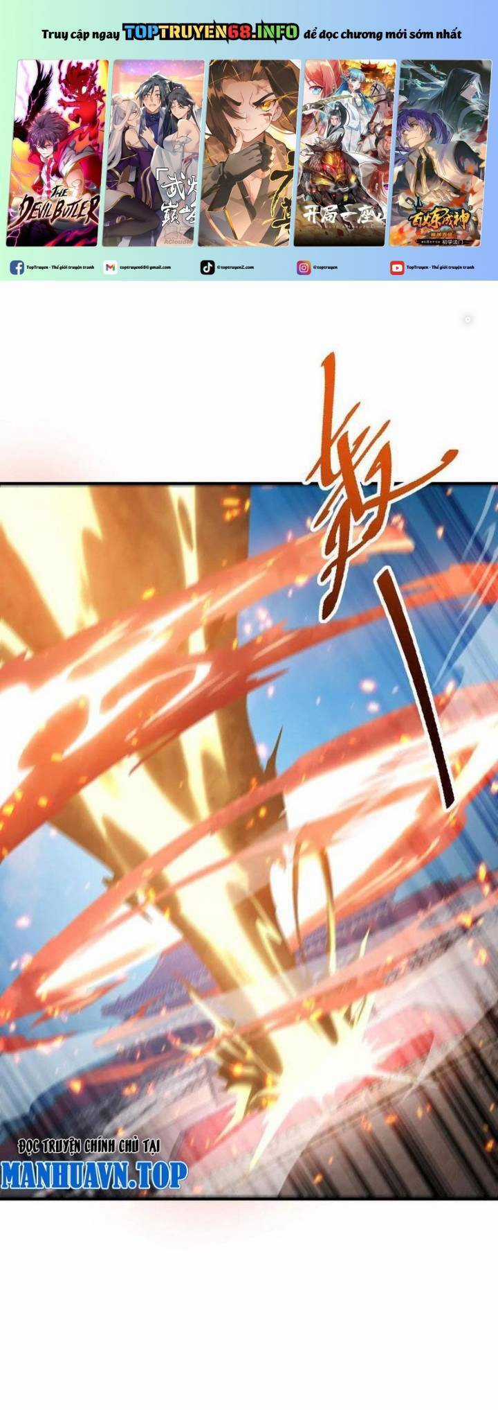 Tân Hỗn Độn Kiếm Thần Chapter 161 trang 1