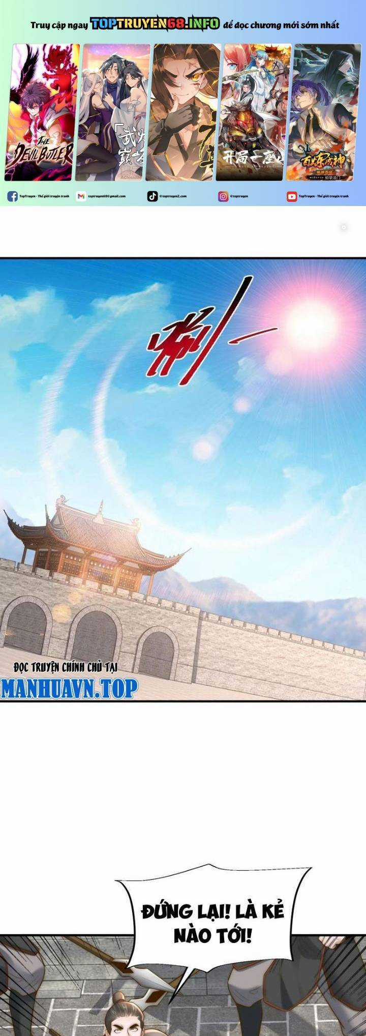Tân Hỗn Độn Kiếm Thần Chapter 163 trang 1