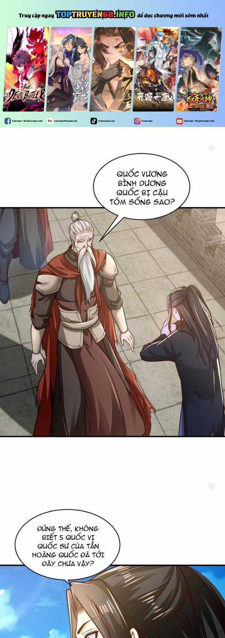 Tân Hỗn Độn Kiếm Thần Chapter 167 trang 1