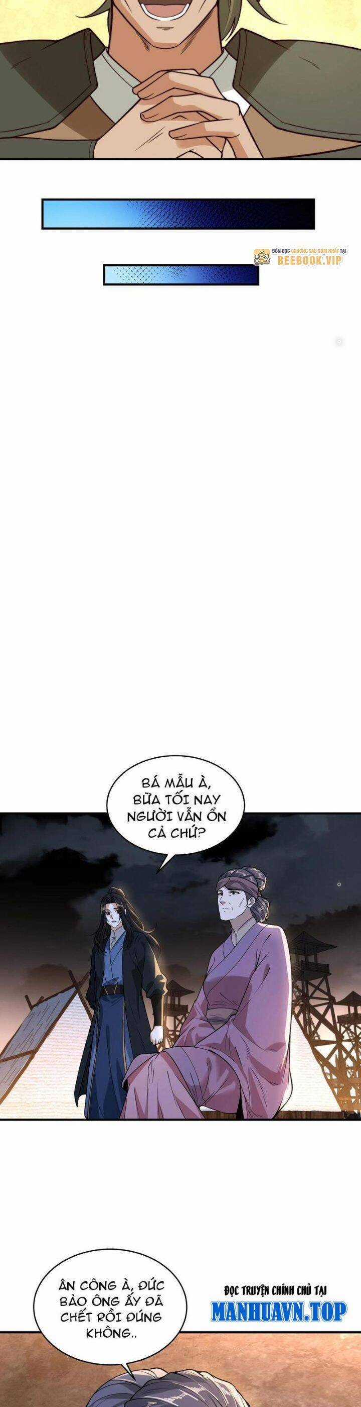 Tân Hỗn Độn Kiếm Thần Chapter 177 trang 17