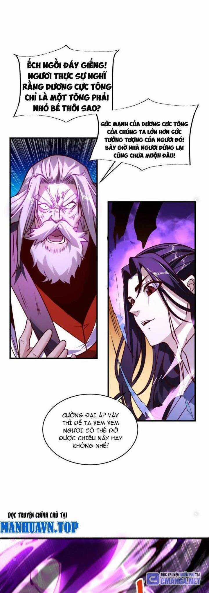 Tân Hỗn Độn Kiếm Thần Chapter 177 trang 3