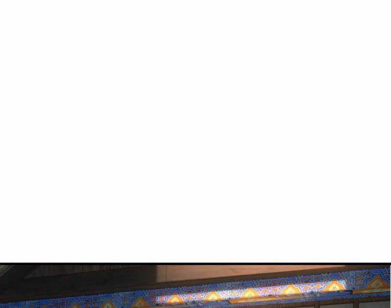 Tân Hỗn Độn Kiếm Thần Chapter 191 trang 37