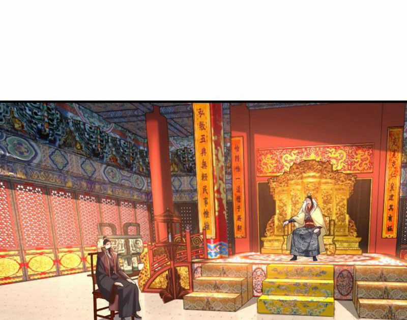 Tân Hỗn Độn Kiếm Thần Chapter 191 trang 60