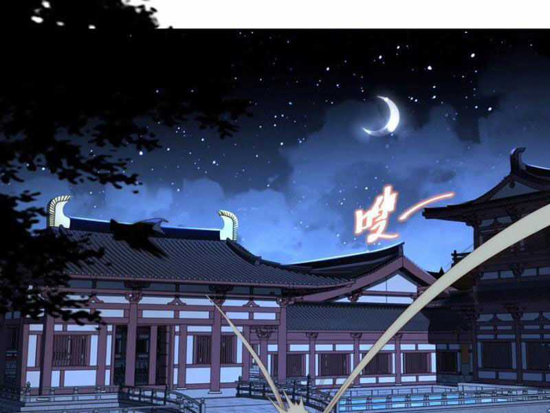 Tân Hỗn Độn Kiếm Thần Chapter 191 trang 74