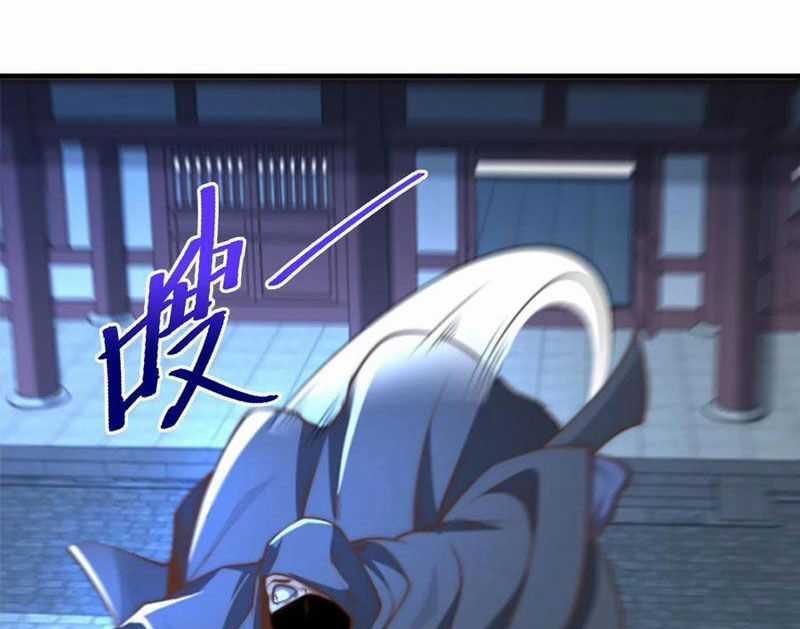 Tân Hỗn Độn Kiếm Thần Chapter 192 trang 19