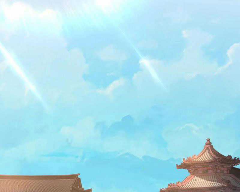 Tân Hỗn Độn Kiếm Thần Chapter 192 trang 76