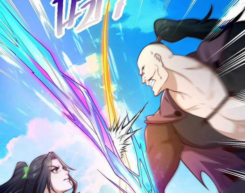 Tân Hỗn Độn Kiếm Thần Chapter 193 trang 50