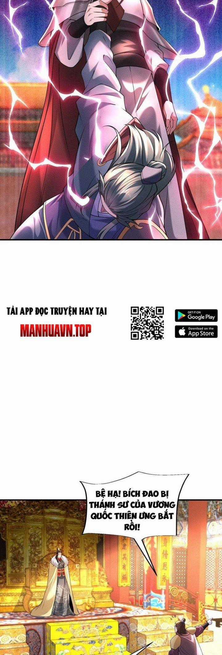 Tân Hỗn Độn Kiếm Thần Chapter 197 trang 7