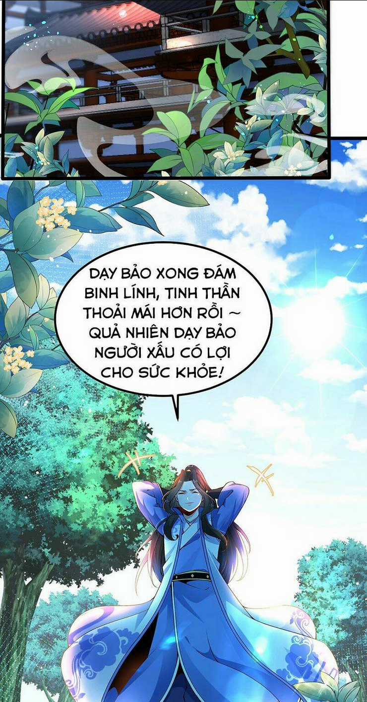 Tân Hỗn Độn Kiếm Thần Chapter 4 trang 14