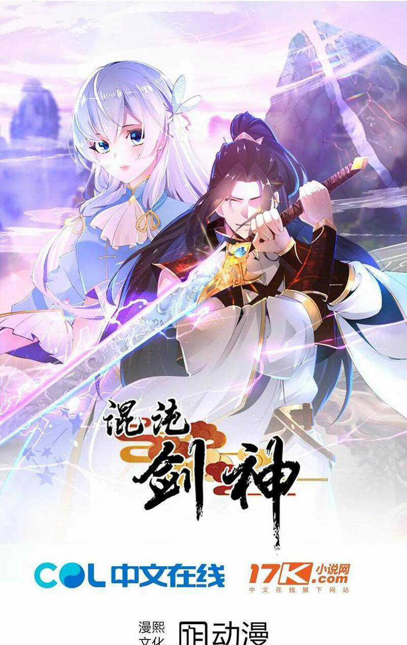 Tân Hỗn Độn Kiếm Thần Chapter 86 trang 0