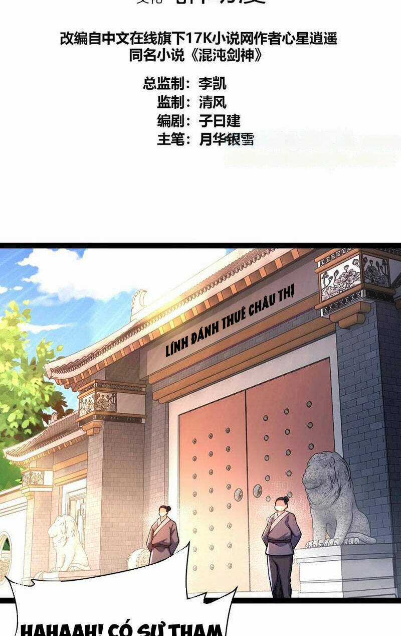 Tân Hỗn Độn Kiếm Thần Chapter 86 trang 1