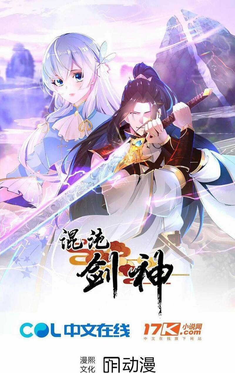 Tân Hỗn Độn Kiếm Thần Chapter 89 trang 0