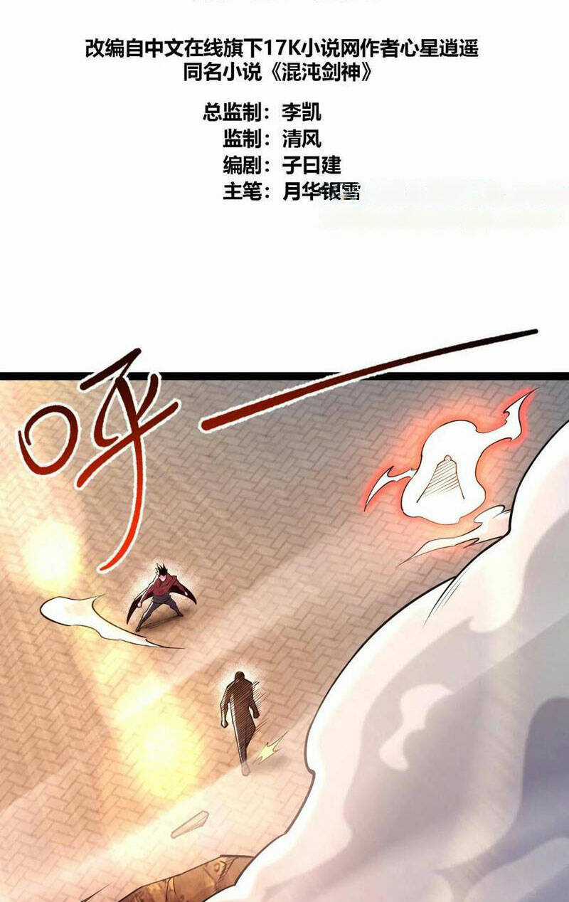Tân Hỗn Độn Kiếm Thần Chapter 89 trang 1