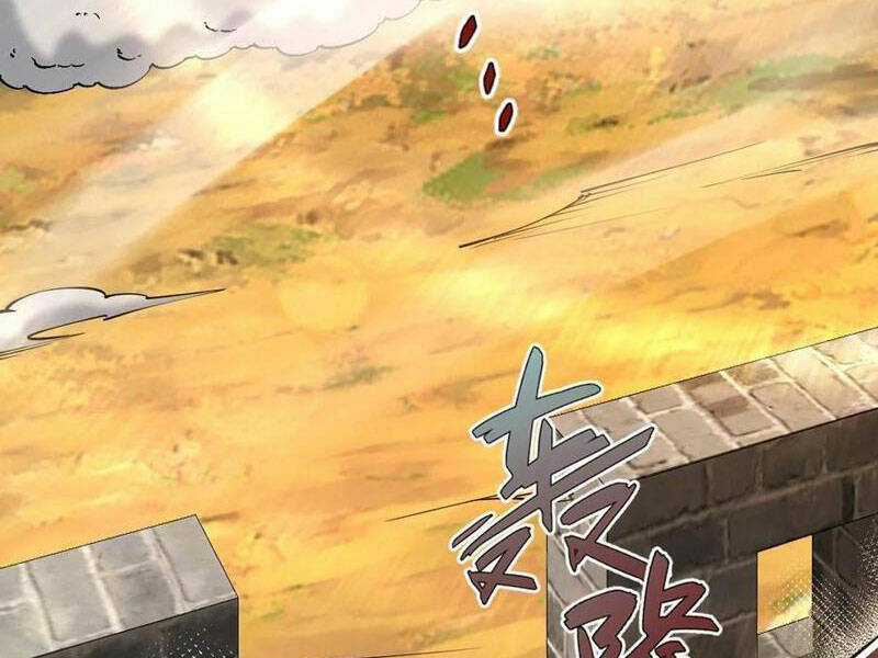 Tân Hỗn Độn Kiếm Thần Chapter 93 trang 1