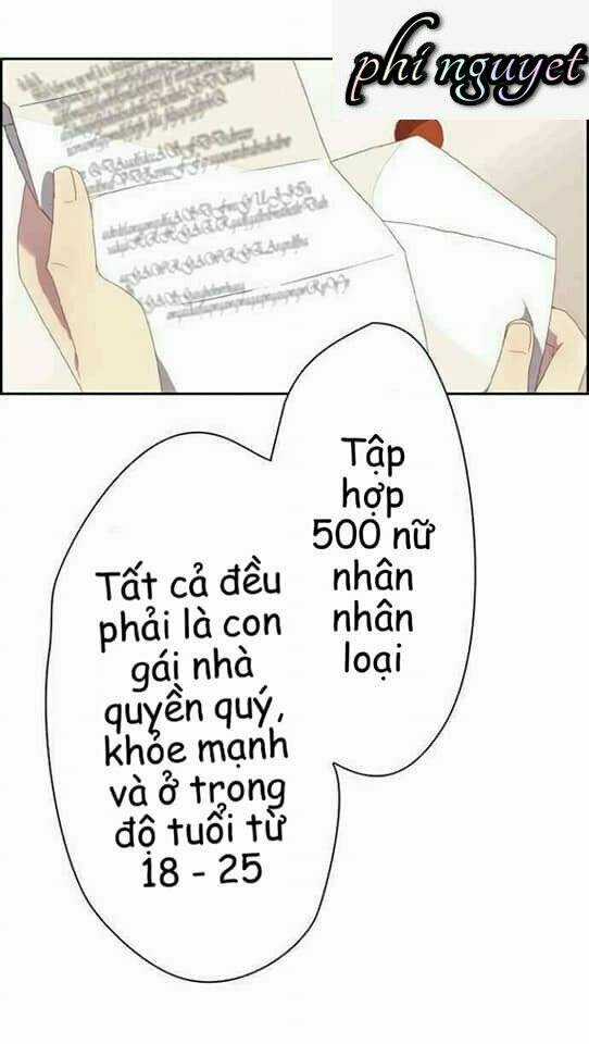 Tân Nương Của Ác Vương Điện Hạ Chapter 1 trang 18