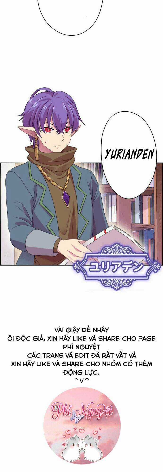 Tân Nương Của Ác Vương Điện Hạ Chapter 10.1 trang 26