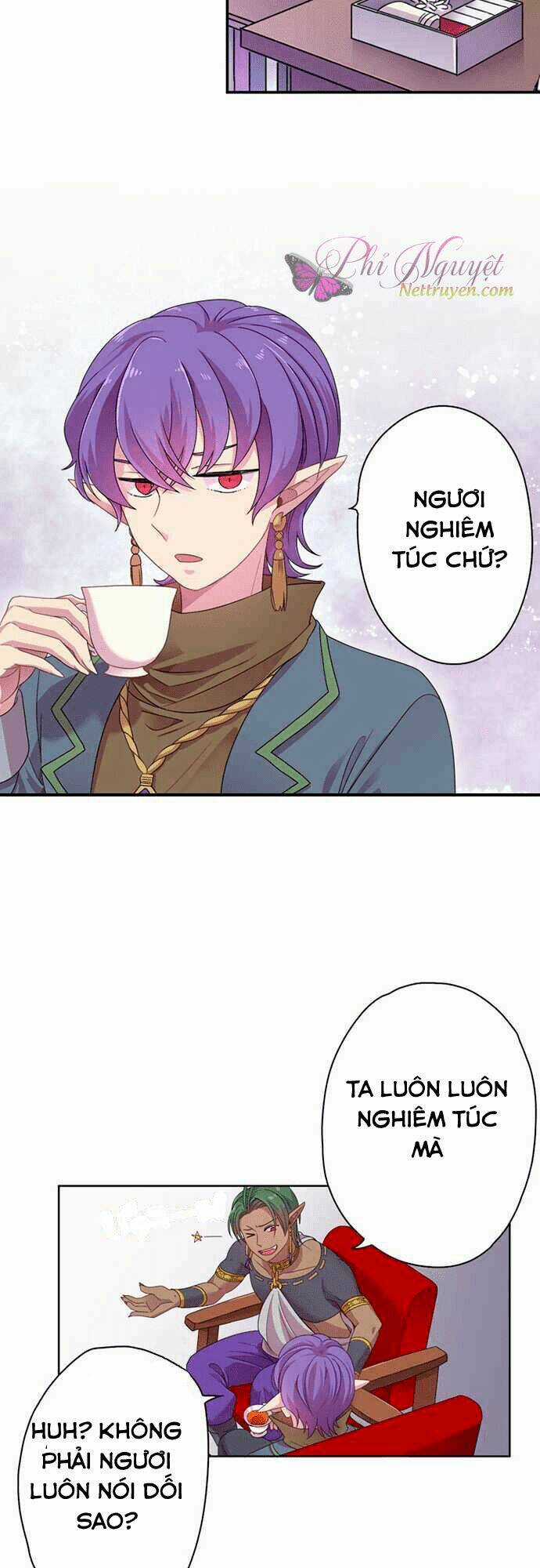 Tân Nương Của Ác Vương Điện Hạ Chapter 11 trang 12