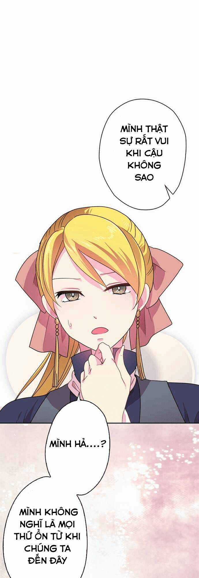 Tân Nương Của Ác Vương Điện Hạ Chapter 12 trang 11