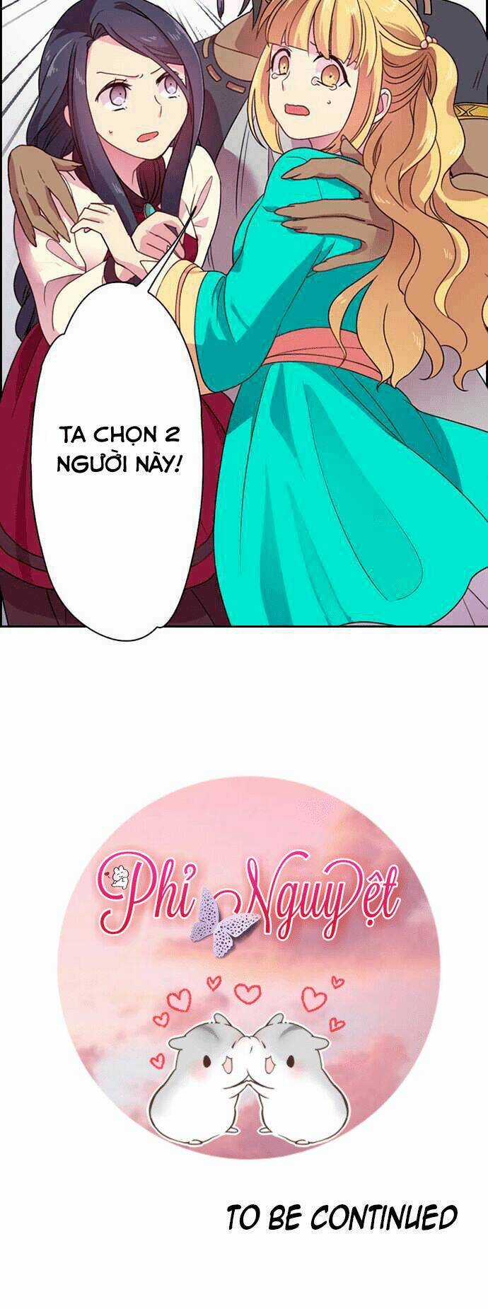 Tân Nương Của Ác Vương Điện Hạ Chapter 12 trang 33