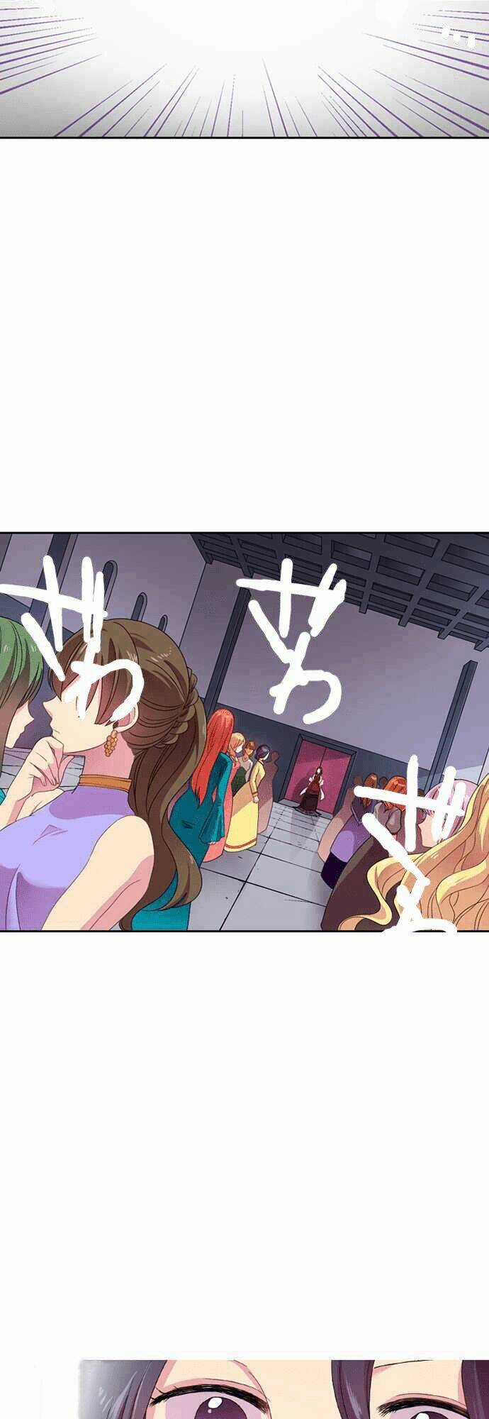 Tân Nương Của Ác Vương Điện Hạ Chapter 12 trang 8