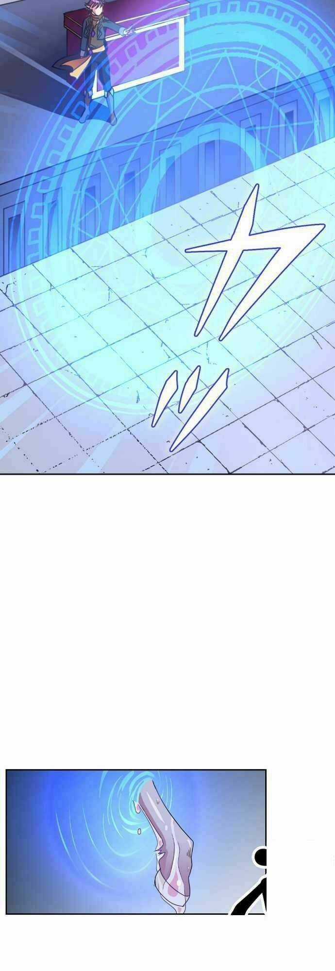 Tân Nương Của Ác Vương Điện Hạ Chapter 13 trang 15