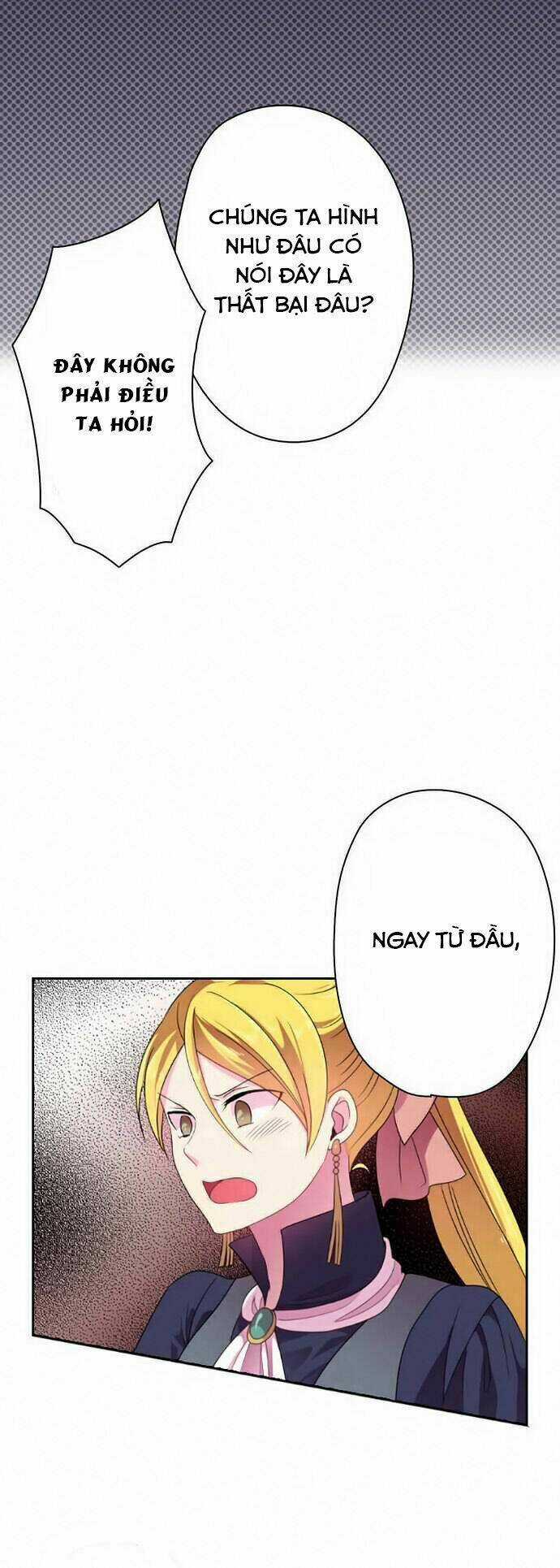 Tân Nương Của Ác Vương Điện Hạ Chapter 14 trang 8