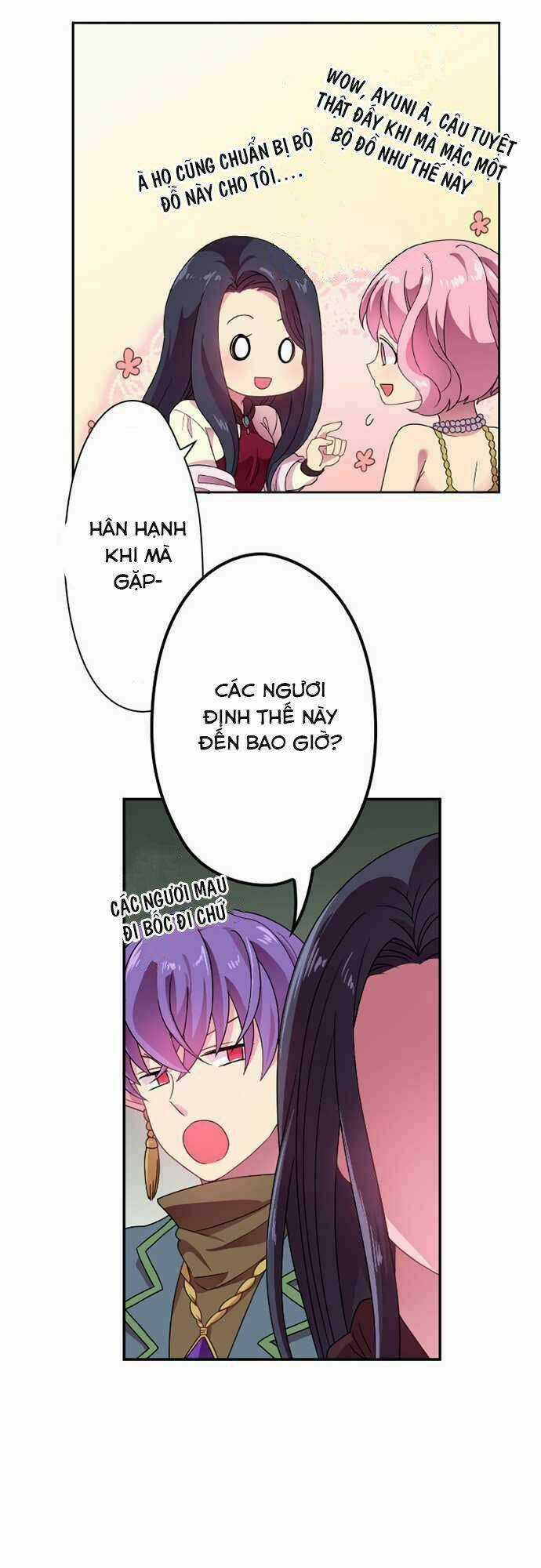 Tân Nương Của Ác Vương Điện Hạ Chapter 15 trang 14