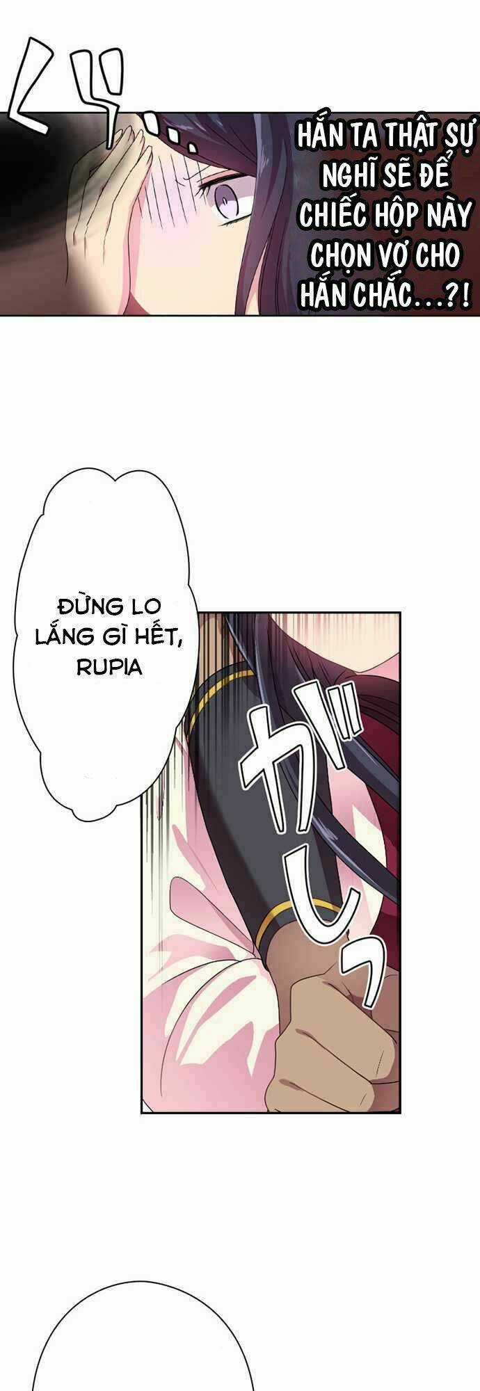 Tân Nương Của Ác Vương Điện Hạ Chapter 15 trang 17