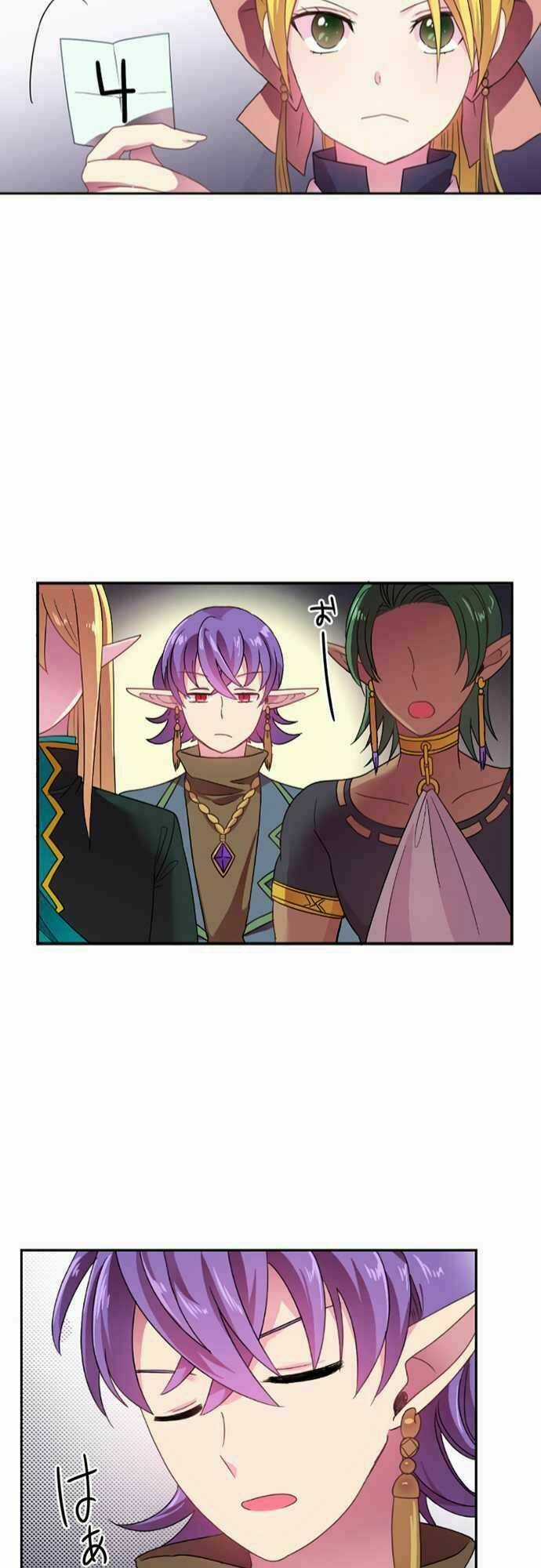 Tân Nương Của Ác Vương Điện Hạ Chapter 15 trang 21