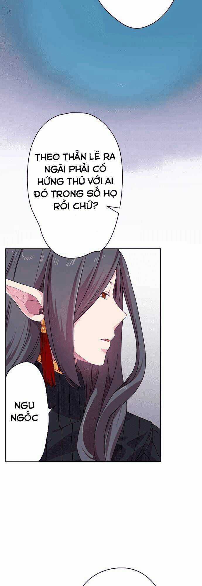 Tân Nương Của Ác Vương Điện Hạ Chapter 9 trang 13